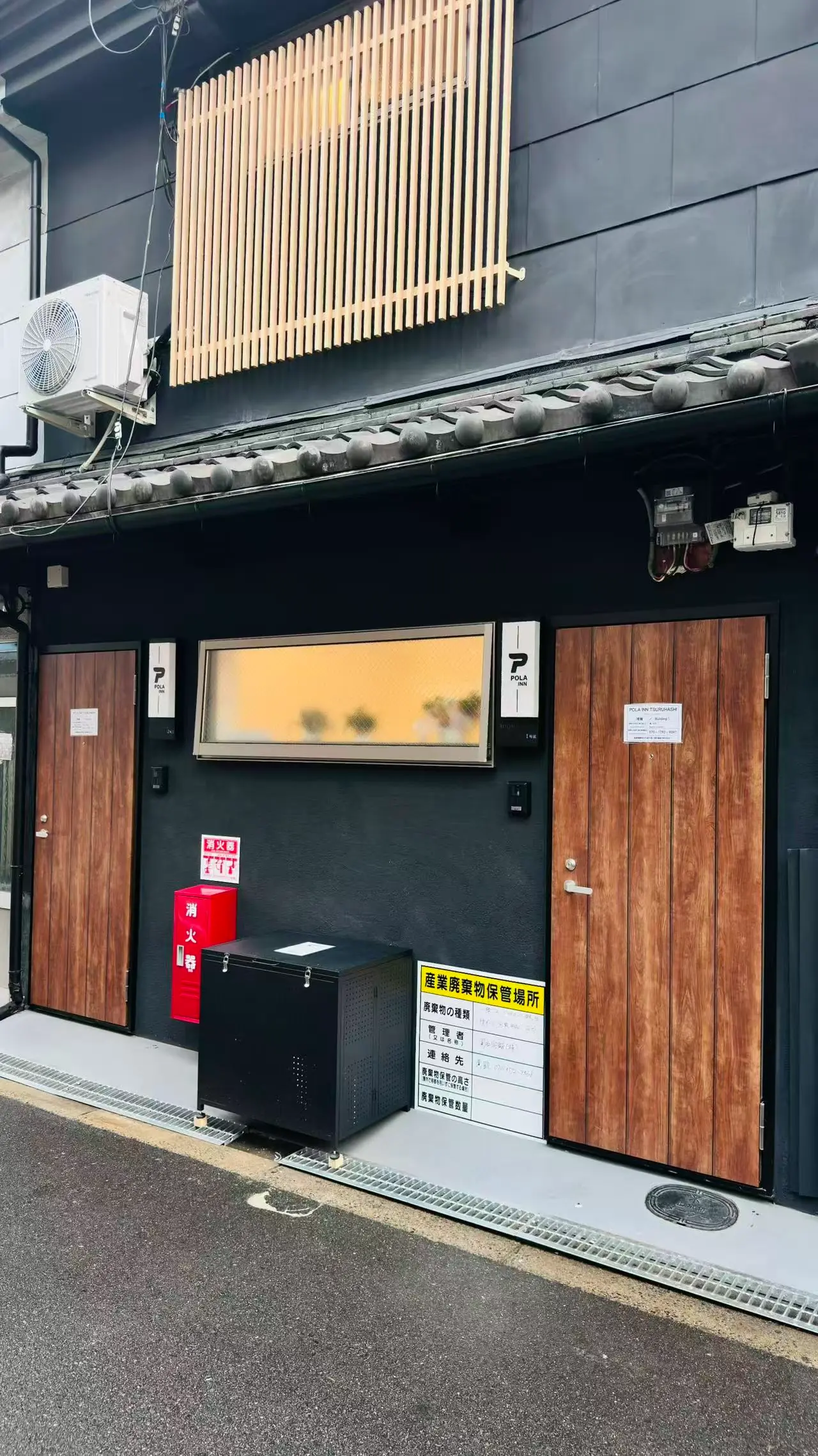 宿泊设施相册 - tsuruhashi-1 - 图1