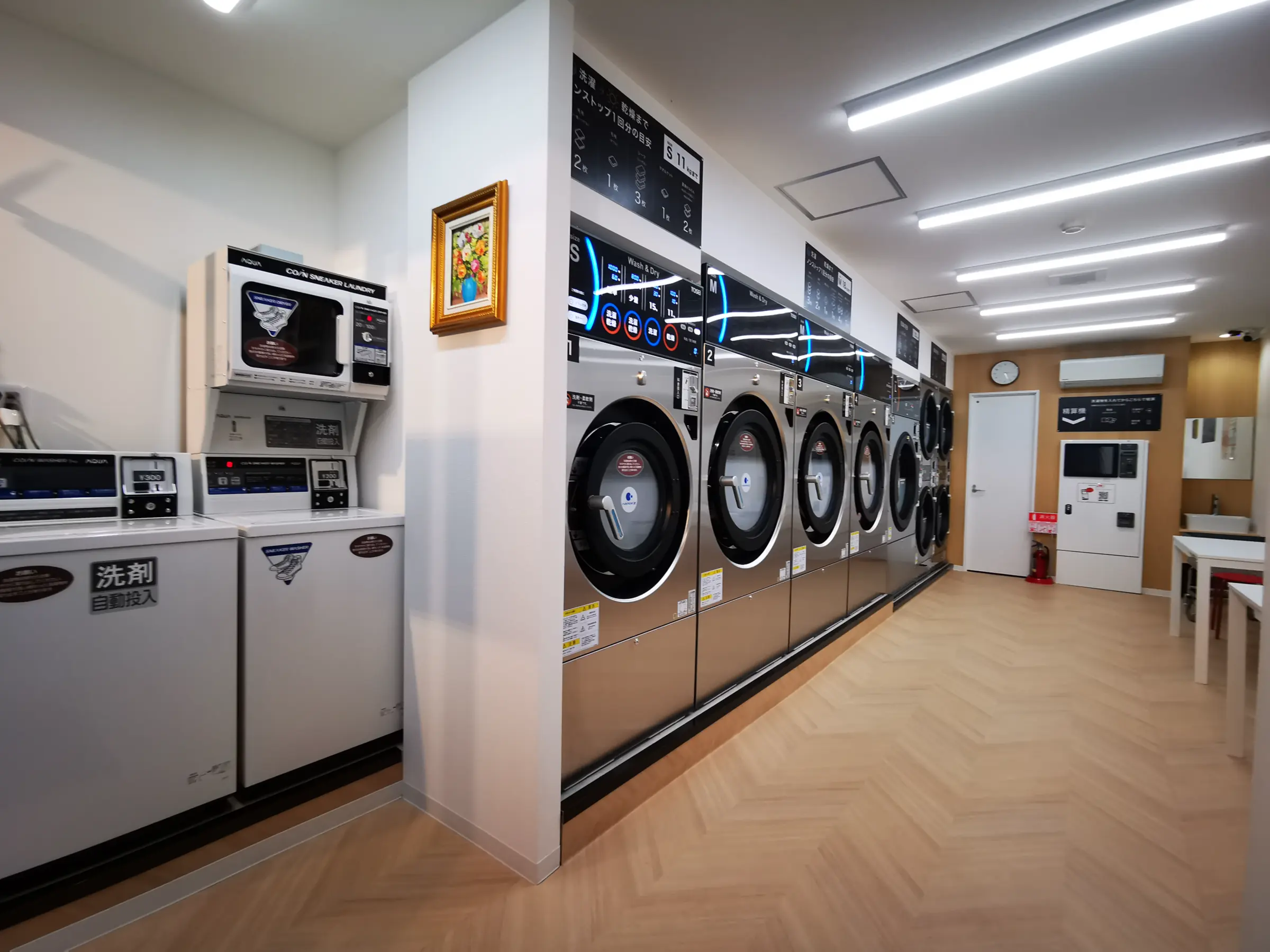 洗衣画廊图片 - laundry_gallery_image_1