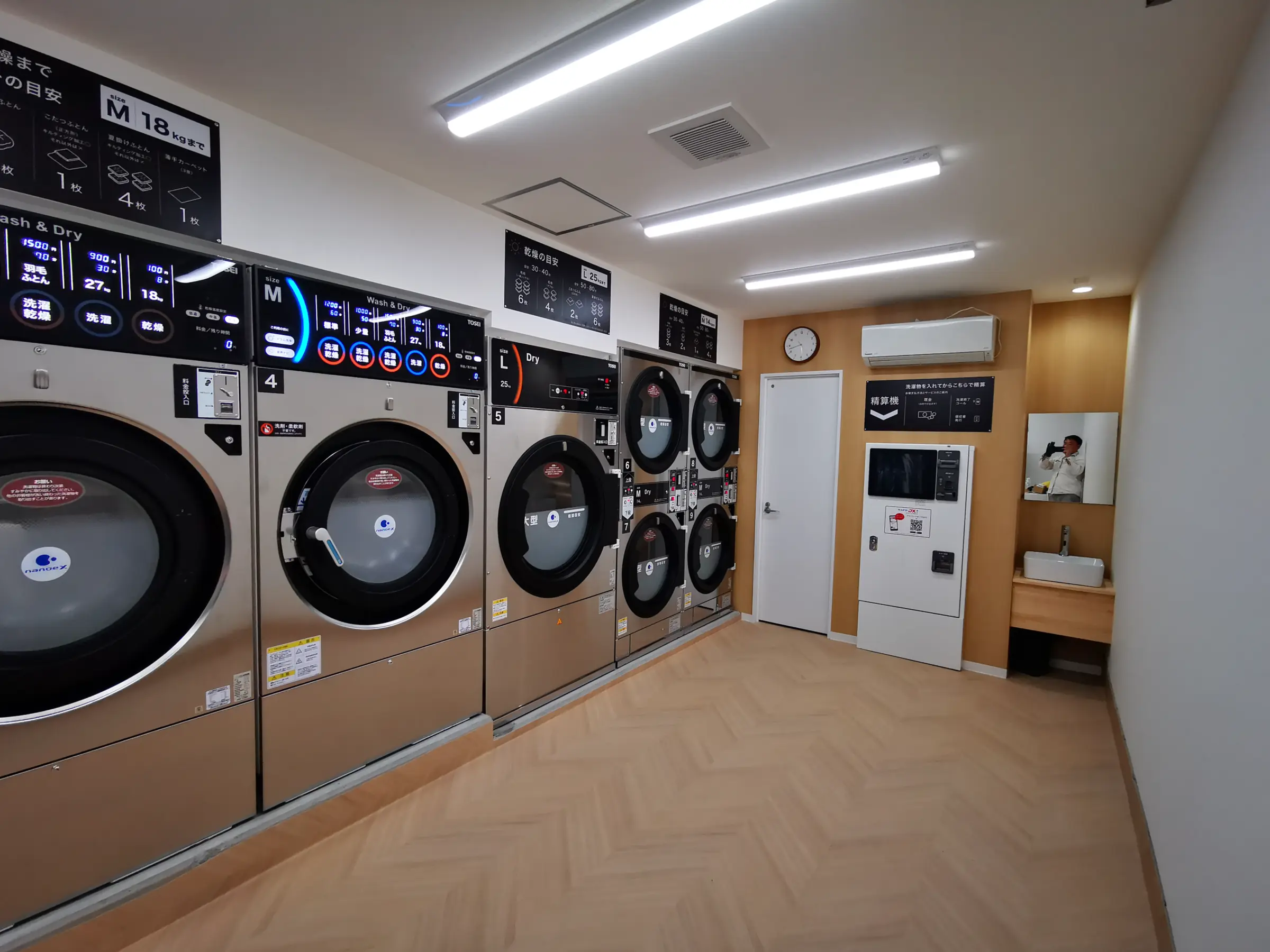 洗衣画廊图片 - laundry_gallery_image_2