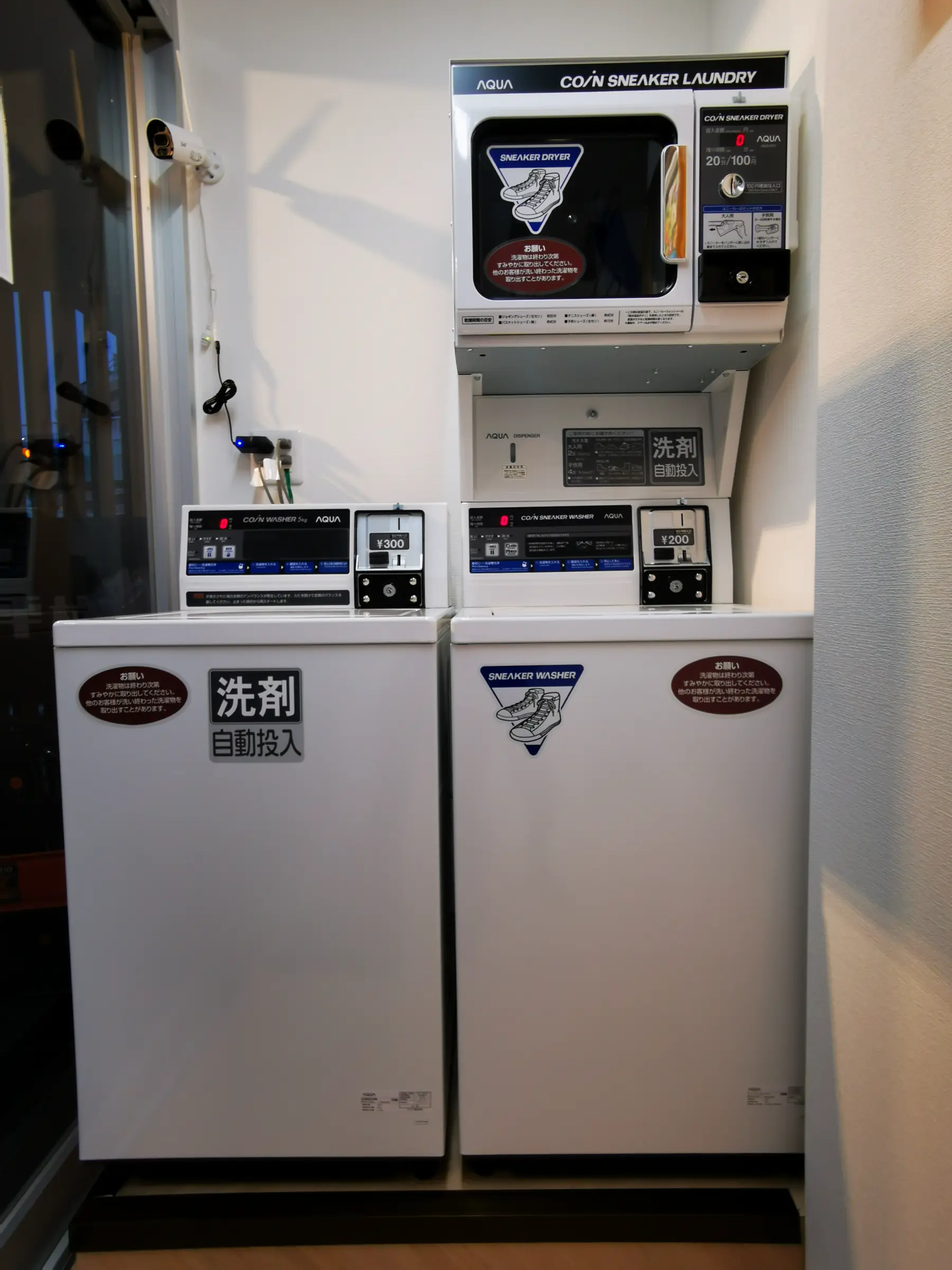 洗衣画廊图片 - laundry_gallery_image_3